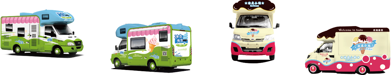 冰淇淋車(chē)